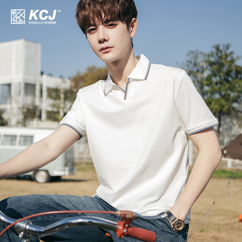 2022 Summer new trendy business polo shirts men turtlenecks short sleeves T-shirts for men's summer clothing T-shirts