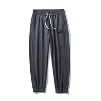 Серый зеленый