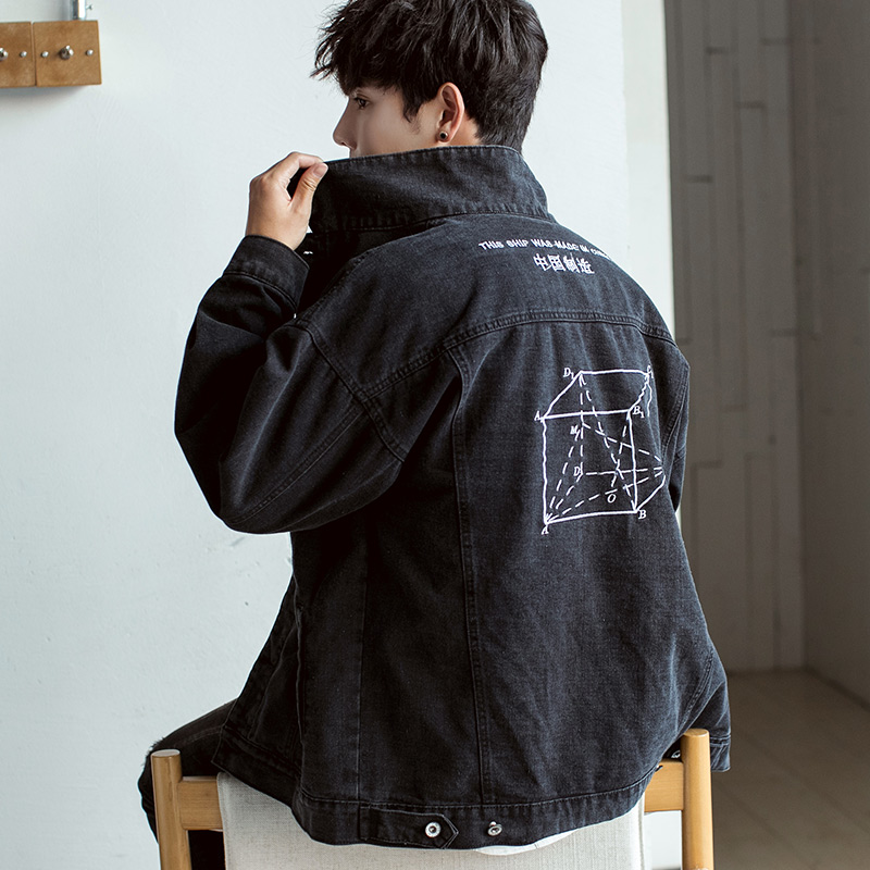 Blouson homme manches longues - Ref 3117082 Image 3