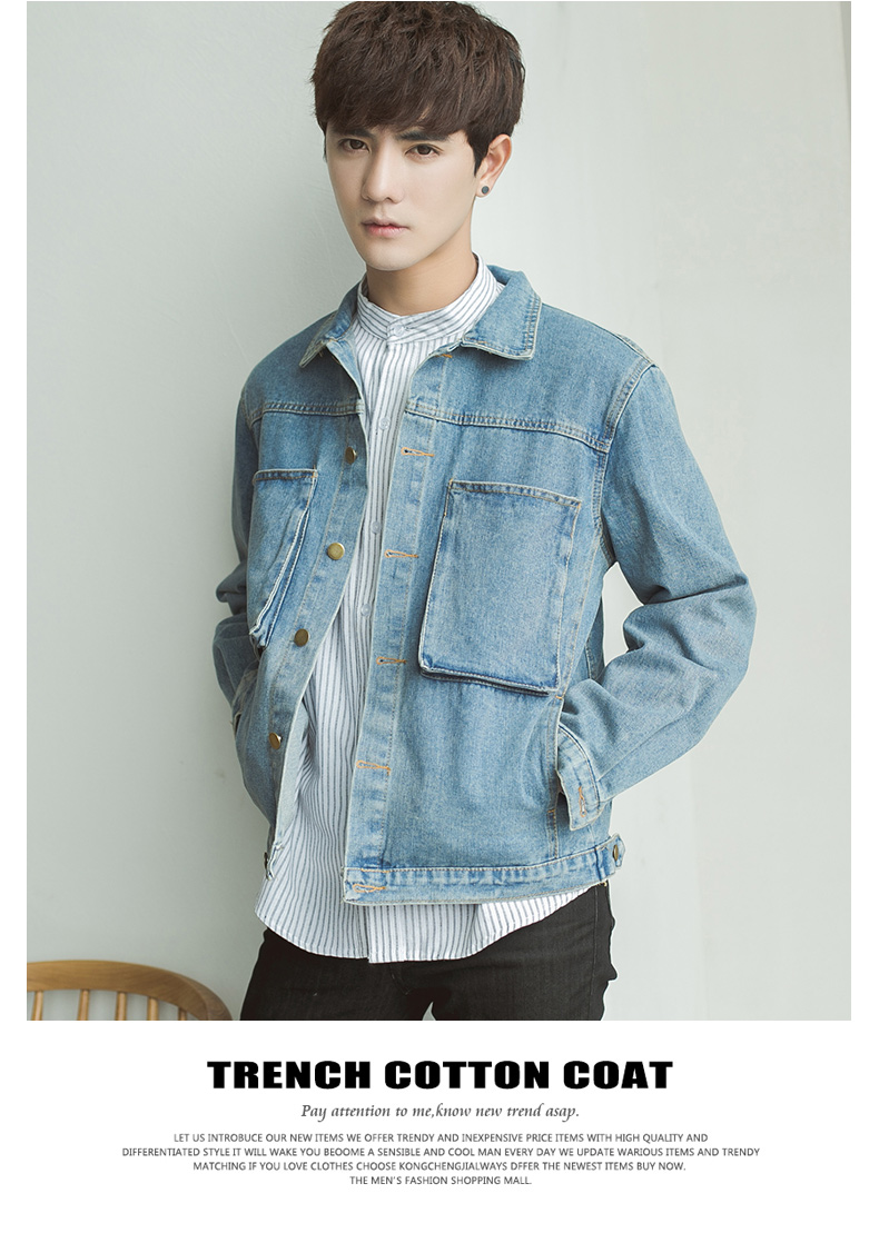 Blouson homme manches longues en Coton - Ref 3116537 Image 19