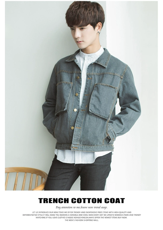 Mới đầu xuân và thu đông xu hướng nam lười biếng phiên bản Hàn Quốc của áo khoác denim mỏng manh áo khoác sinh viên đẹp trai hoang dã - Áo khoác đôi