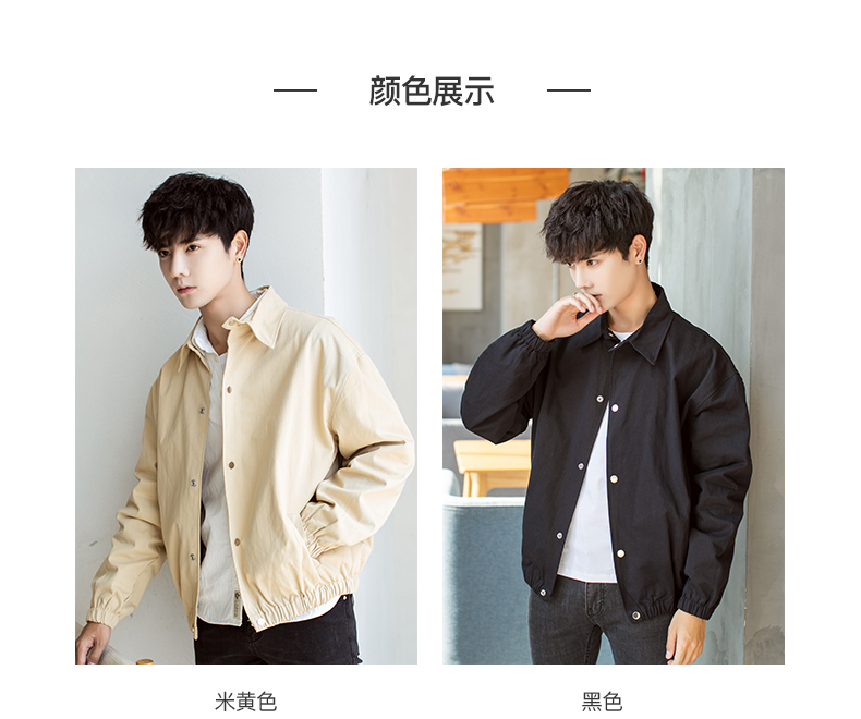 Blouson homme manches longues - Ref 3117463 Image 9