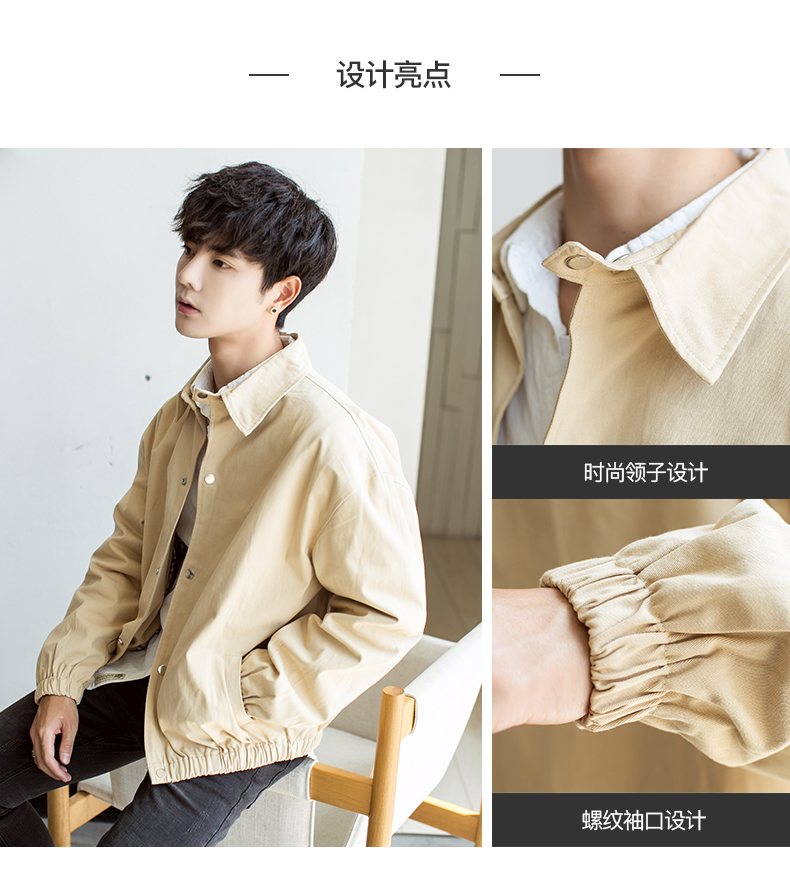 Blouson homme manches longues - Ref 3117463 Image 10