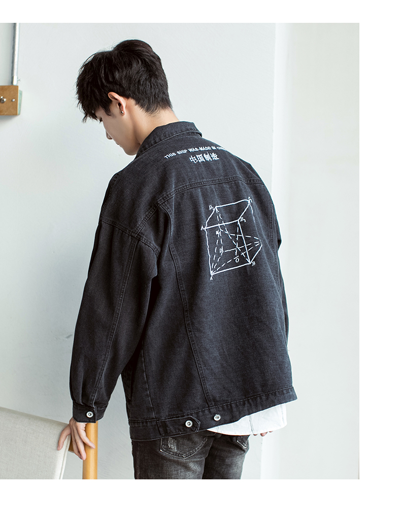 Blouson homme manches longues - Ref 3117082 Image 13