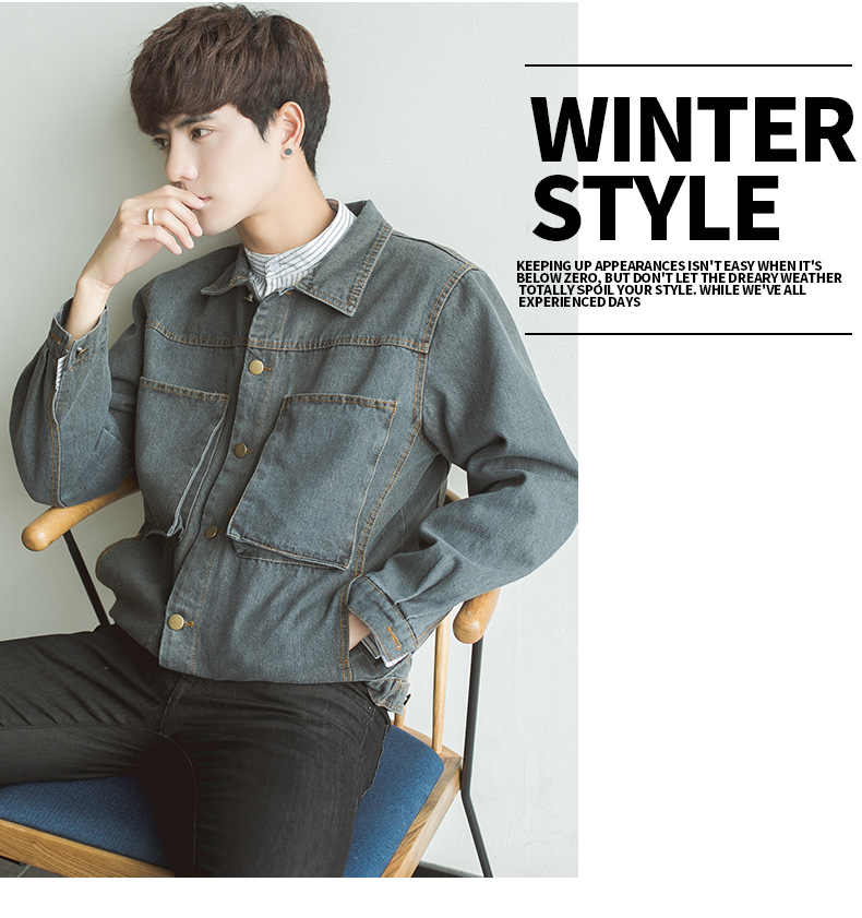 Mới đầu xuân và thu đông xu hướng nam lười biếng phiên bản Hàn Quốc của áo khoác denim mỏng manh áo khoác sinh viên đẹp trai hoang dã - Áo khoác đôi áo khoác nam