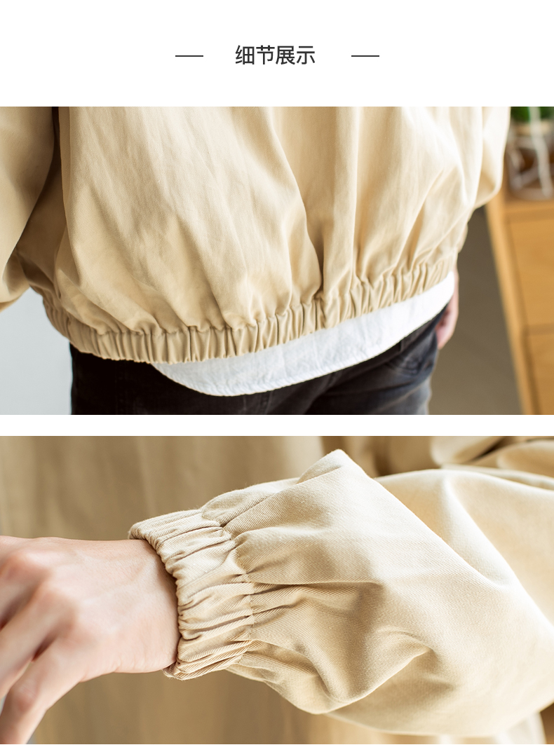 Blouson homme manches longues - Ref 3117463 Image 19