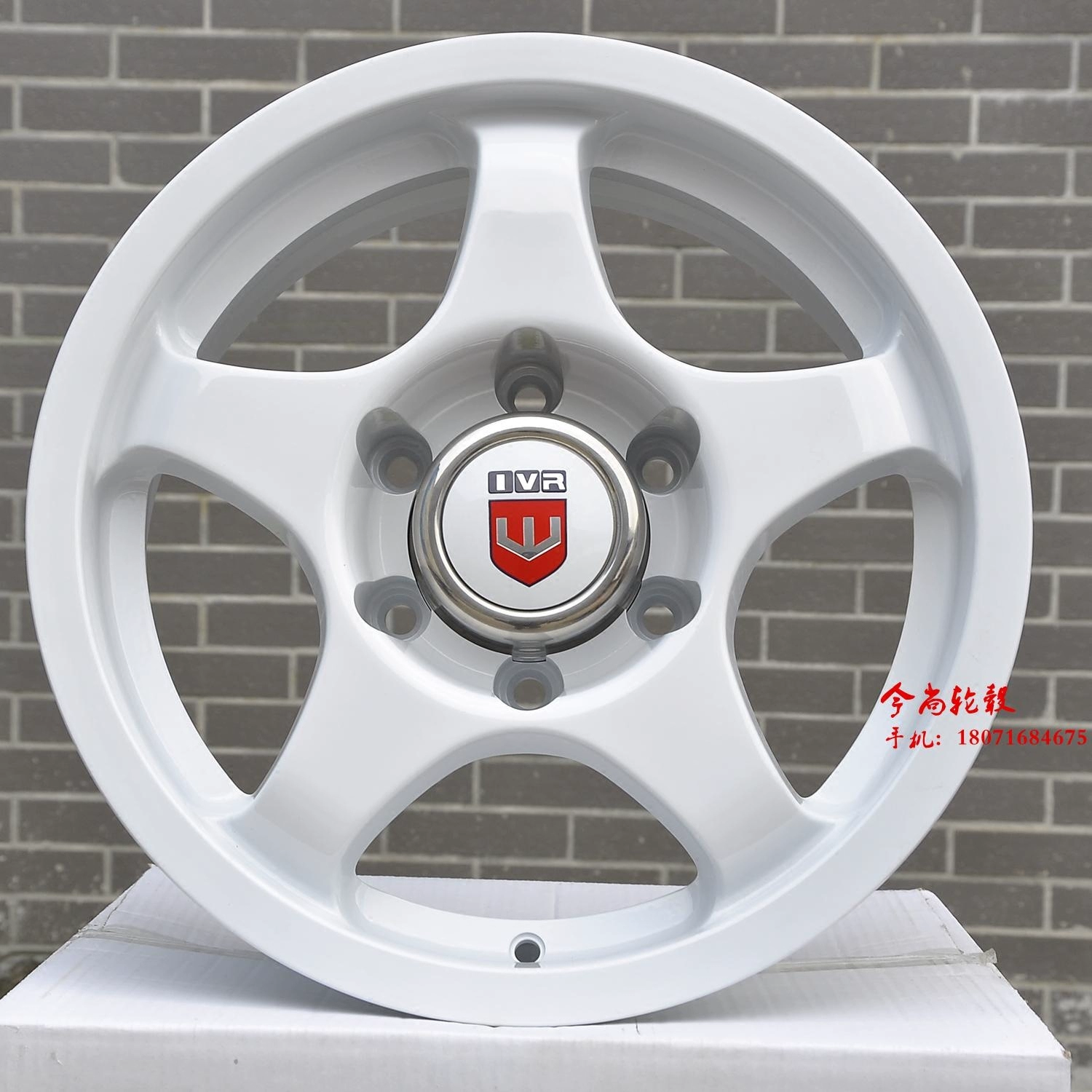 Bánh xe đua off-road 16 inch thích ứng với tên miền hổ Yusheng tên miền hổ Haval H359 làm rung chuyển con đường Paladin Beiqi BJ40 - Rim