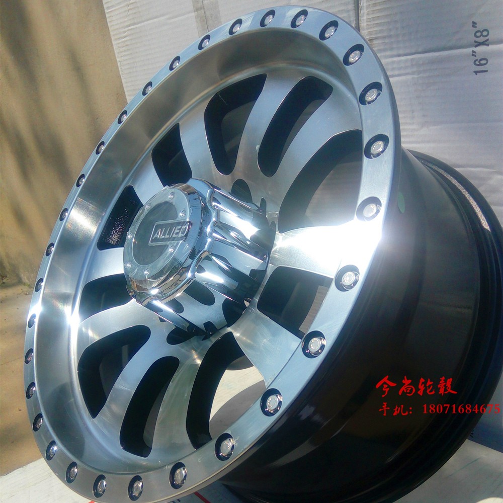Bánh xe địa hình 16 inch có thể được sửa đổi Beiqi Warrior BJ4080 tên miền Tiger gió Chun Prado Haval H5 Yu Sheng DMAX - Rim 	mâm lốp ô tô hà nội