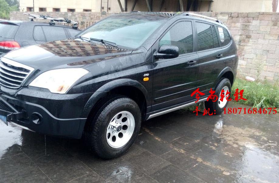 Bộ chuyển đổi bánh xe off-road giá trị âm 15/16/17 inch LC80 Beiqi BJ40 Gladiator Mitsubishi V33V6 Black King Kong 	mâm xe ô tô 7 chỗ