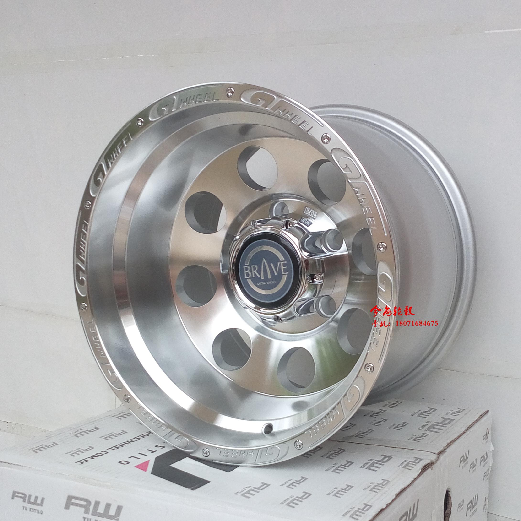 15 16 17 Tiêu Cực Off-road Bánh Xe Beiqi B40 Gladiator Chiến Binh 212 Jeep Kích Thước Cherokee Jimny