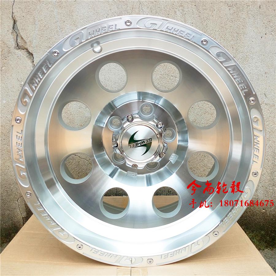 15 16 17 Tiêu Cực Off-road Bánh Xe Beiqi B40 Gladiator Chiến Binh 212 Jeep Kích Thước Cherokee Jimny