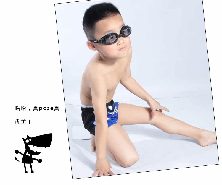 Maillot de bain garcon - Ref 2539128 Image 17