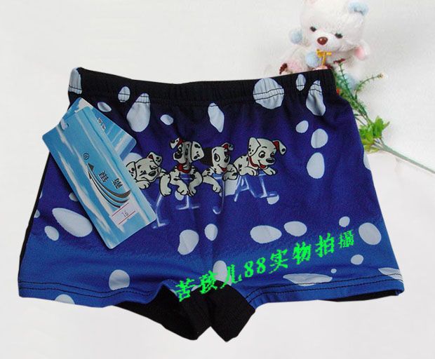 Maillot de bain garcon - Ref 2539128 Image 20