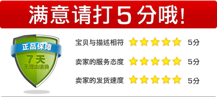 Pads pour soutien-gorge - Ref 822542 Image 5