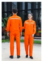 Светоотражающий износостойкий комплект