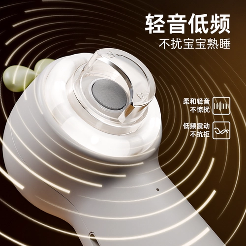 Детские электрические маникюрные кусачки для новорожденных для ногтей для раннего возраста, ножницы