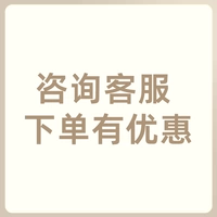 Проконсультируйтесь с обслуживанием клиентов