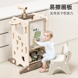 Обучающая детская стремянка с лестницей, подставка для ног