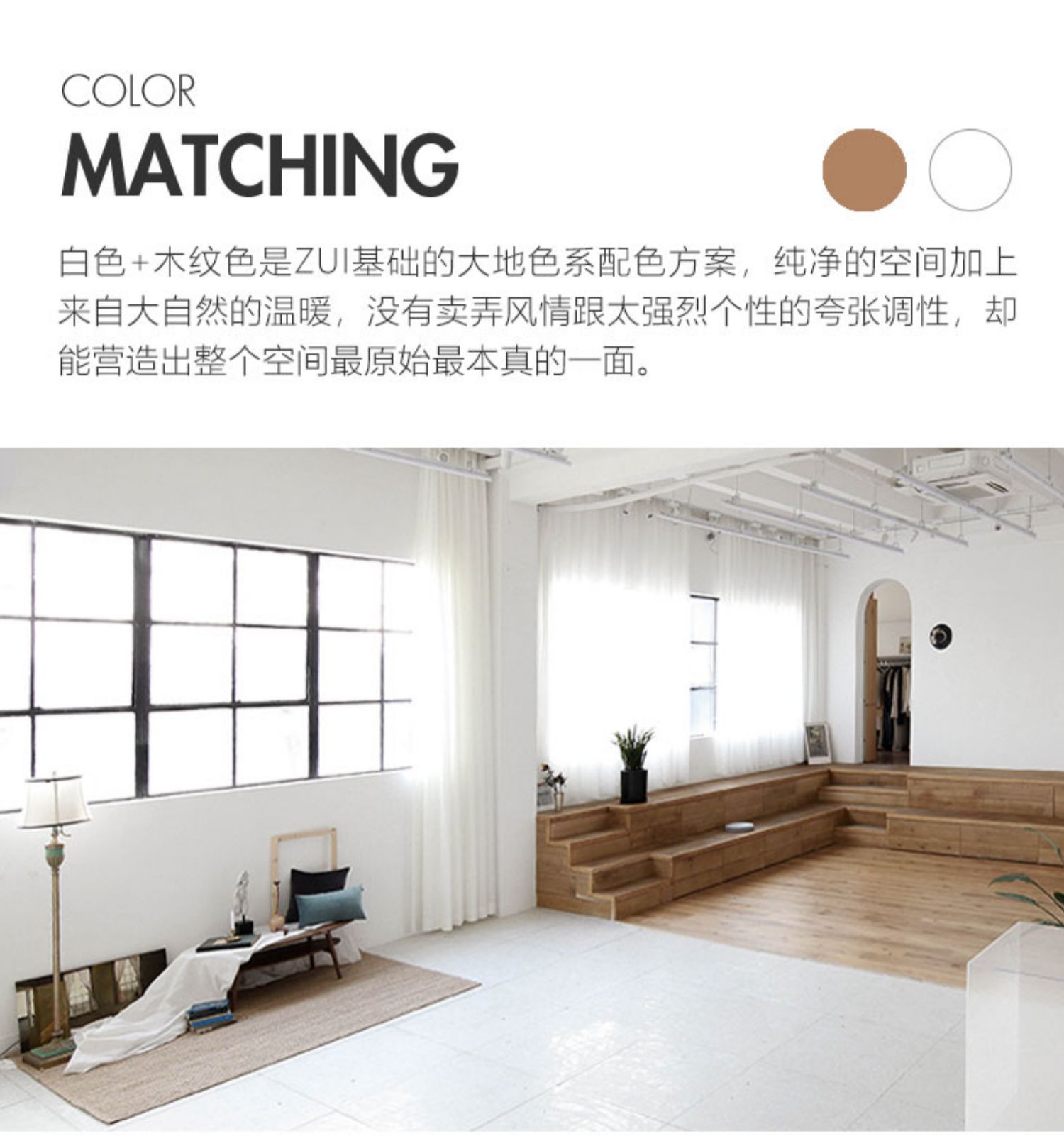 Mở cửa màu trắng tinh khiết khí quyển rèm cửa dọc rèm cửa phòng khách tùy chỉnh phòng ngủ cửa sổ ánh sáng rèm vải hoàn thành - Phụ kiện rèm cửa khung rèm