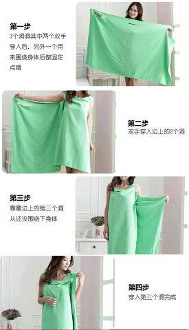 Peignoir - Ref 597501 Image 19