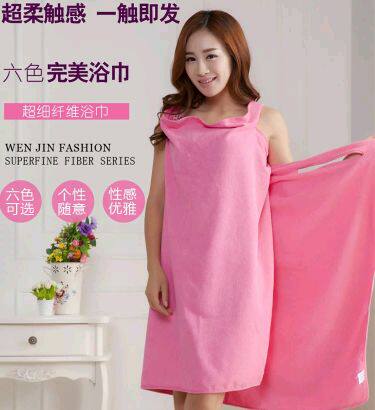 Peignoir - Ref 597501 Image 9