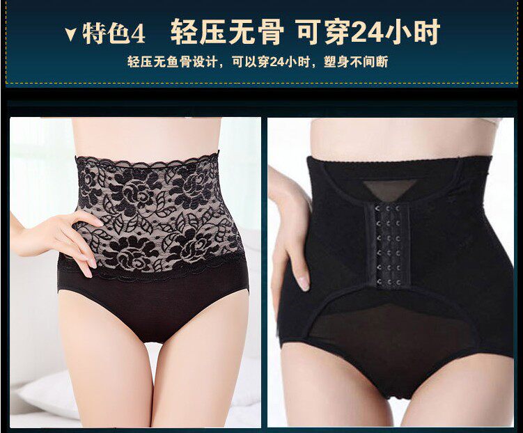 Body - Ref 658091 Image 3