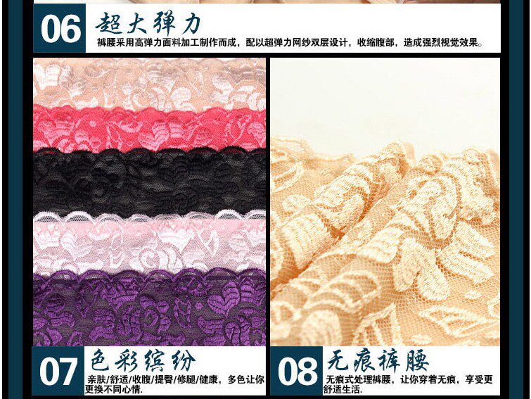 Body - Ref 658091 Image 10