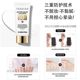 Yuejijia Korean Medifei sunscreen milk isolation three-in-one facial protection UV ຮ່າງກາຍທັງຜູ້ຊາຍແລະແມ່ຍິງການຝຶກອົບຮົມທະຫານ