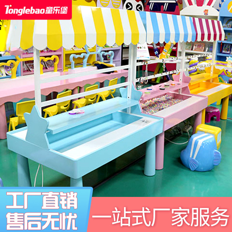 Children's orchestra toy table indoor playground equipment archeology table commercial puzzle diy handmade table beaded house
