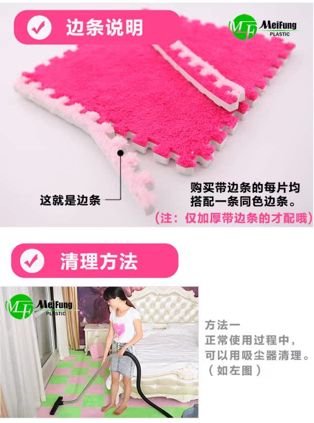 Miễn phí vận chuyển thảm sàn da lộn nối phòng ngủ thảm câu đố mở con da lộn sang trọng bò bọt để tăng sàn - Thảm sàn thảm nhựa lót sàn