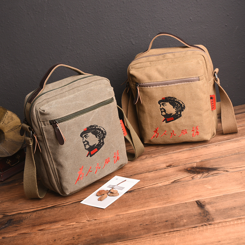 Outdoor Leisure Travel Remembrance Retro Diagonal Satchel for the People Service Bauhau Chair Five Star Package Single Shoulder Bag Tide