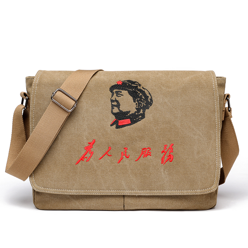 Men's shoulder canvas bag casual business computer bag for people's service chairman five-star simple retro cross-body