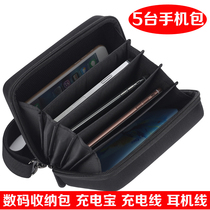 5 SMART PHONE SAMPLE PROTOTYPE MACHINE DISPLAY CONTAINING BAG INCLINED SATCHEL PORTABLE HARD SHELL SHOCKPROOF MULTIPLE CELL PHONE BAG