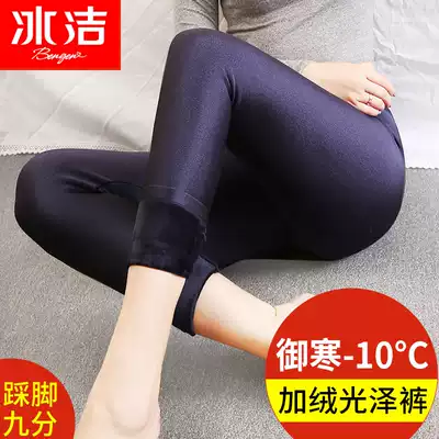 Ice clean glossy pants plus velvet winter New thickened nine-point pants outside wearing foot-legged light leg warm artifact female