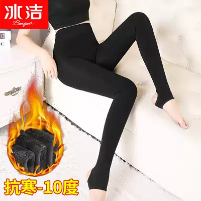 Ice clean pants women 2020 autumn and winter outside wear plus velvet thickening one body tight foot warm pants light leg artifact