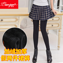 Ice clean with skirt leggings in winter wear plus velvet padded fake two-piece pants womens foot pants slim and tight