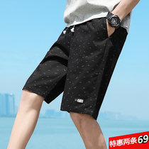 Shorts men 2020 Summer five-point pants trend loose tooling breeches Tide brand seven-point cotton thin casual pants