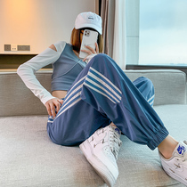 Speed Dry Powder Color Sports Pants Women Summer Slim loose bunches Casual Light Cage Pants Sunscreen Sunscreen Ice cool Mosquito Pants