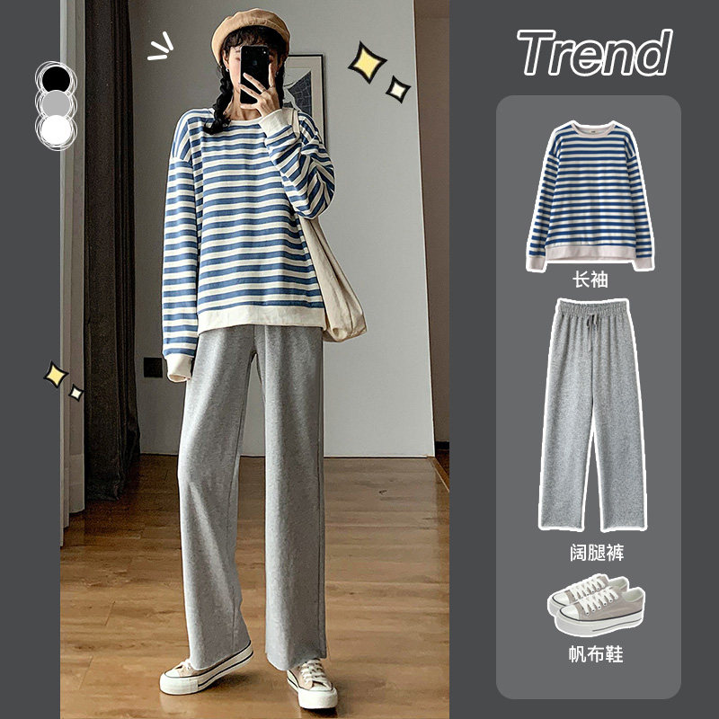 Gray sweatpants women loose straight fall winter 2021 new sweatpants casual high waist hanging feeling wide leg pants spring and autumn