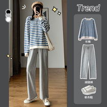 Gray Sports Pants Womens Loose Straight Spring and Autumn 2021 New Summer Casual Womens Pants High Waist Pending Wide Leg Pants