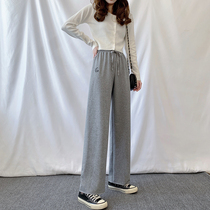 Black wide leg pants women spring and autumn 2021 New High waist drape loose straight casual summer thin sports pants