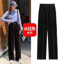 Golden velvet wide-legged pants womens spring autumn and winter small man high waist straight tube loose slim Joker long pants