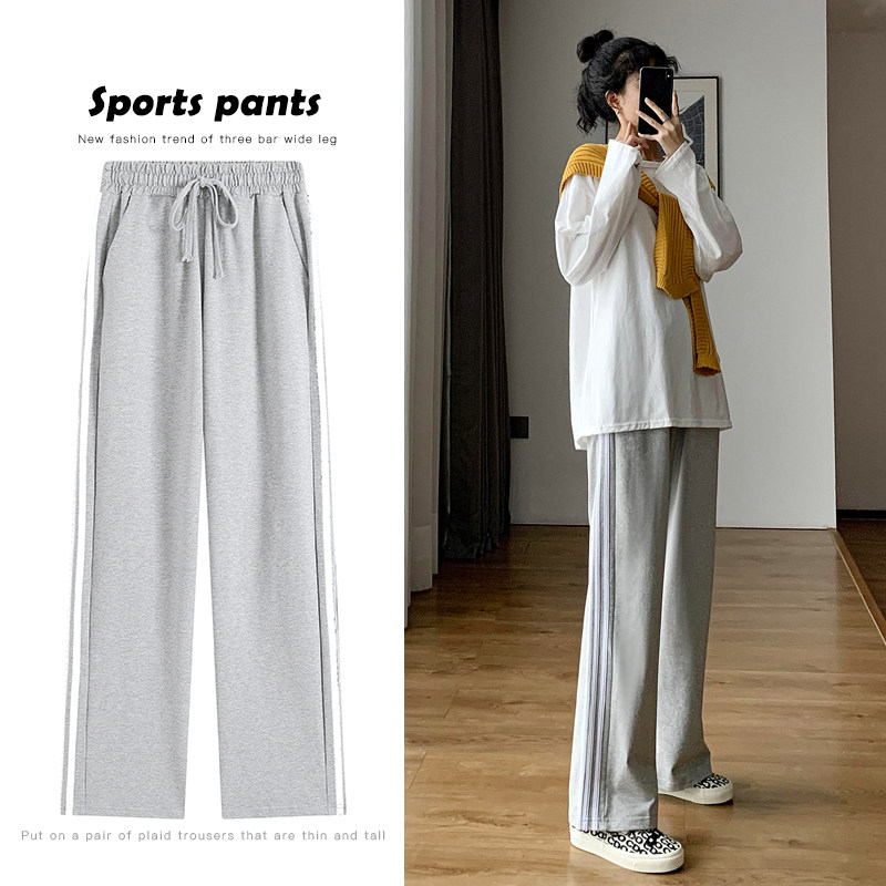 Casual Sports Pants Woman Loose Straight Drum Summer Thin 2022 New display slim high waist pituitary grey broadlegged pants