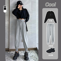 Gray sweatpants womens loose leg pants ins tide 2021 new spring and autumn Haren pants slim casual pants