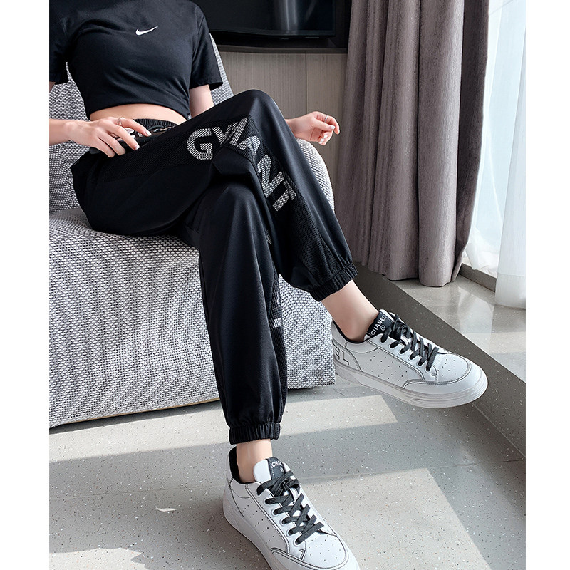 Speed Dry Ice Silk Sports Pants Women Summer Thin loose Thin Bouquet Foot Casual Black Kharen Pants Mosquito Cage Pants