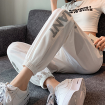 Ice Silk Speed Dry Sports Pants Women Summer Loose Buns Foot Thin style Casual 90% Small Sublantern Harun Pants Spring Autumn