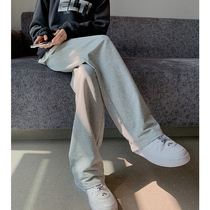 Grey sports pants female summer thin section 2022 new loose straight drum high waist display slim leather pants casual tugging broadlegged pants