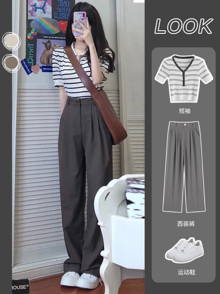 Khaki suit pants women's spring, autumn and summer high waist loose straight tube drape casual pants small man mopping wide leg pants