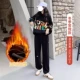 Утепленный, черный