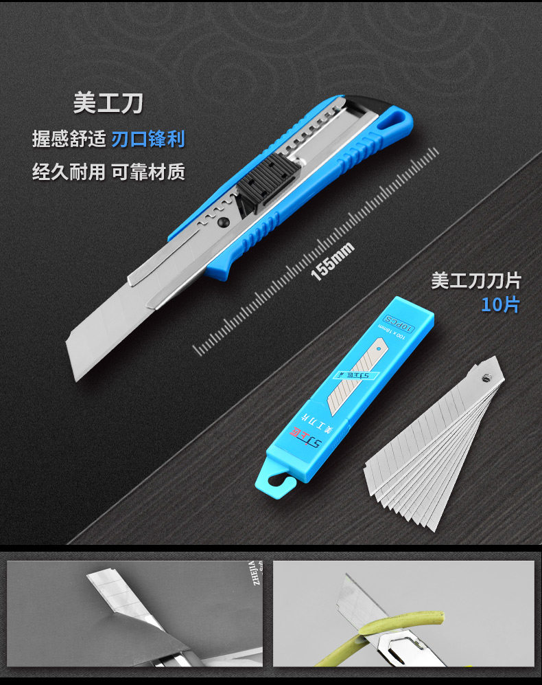 Странство на литиее батареи Set_13.jpg